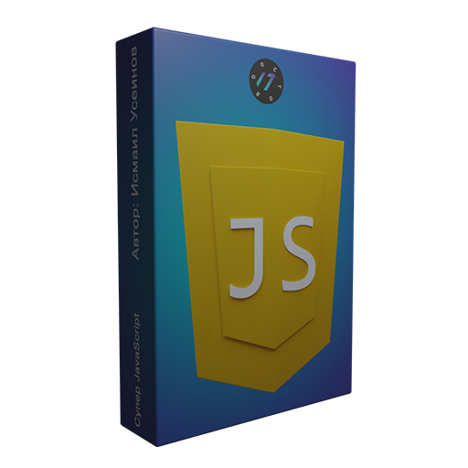 html+css